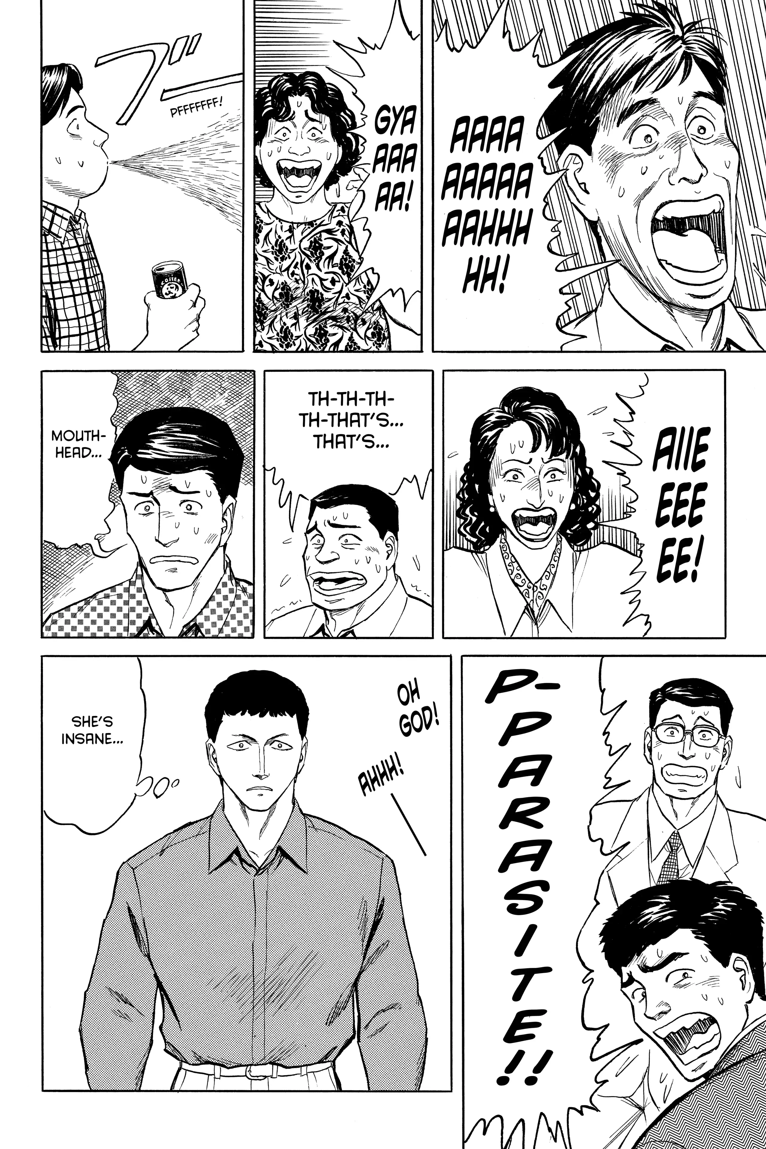 Parasyte Chapter 45 image 10